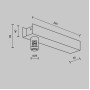 Основание настенное Accessories for tracks Flarity TRA155CW-BB-B