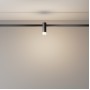 Трековый светильник Skim TR145-1-3W3K-W-B
