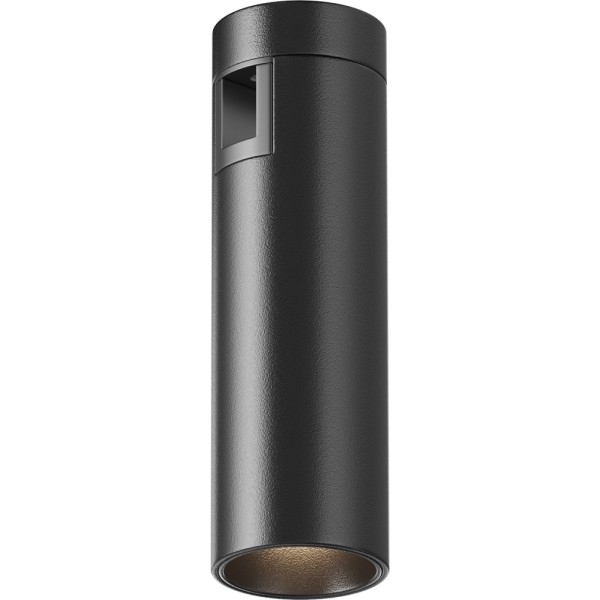 Трековый светильник Focus Led TR143-1-5W3K-W-B