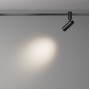 Трековый светильник Focus Led TR144-1-5W3K-W-B