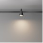 Трековый светильник Keila TR146-1-5W3K-B