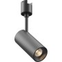 Трековый светильник Focus Led TR163-1-10W3K-M-B