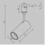 Трековый светильник Focus Led TR163-1-15W3K-M-B