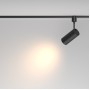 Трековый светильник Focus Led TR163-1-15W3K-M-B