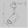 Трековый светильник Focus Led TR163-1-5W3K-M-B