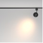 Трековый светильник Sfera TR164-1-8W3K-M-B