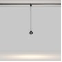 Трековый светильник Sfera TR165-1-8W3K-M-B