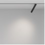 Трековый светильник Focus T TR141-2-6W4K-M-B