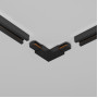 Коннектор угловой Accessories for tracks Unity TRA001CLB-11B
