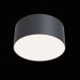 C032CL-L12B4K Потолочный светильник Zon Ceiling & Wall Maytoni