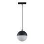 Трековый светильник Track lamps TR018-2-10W3K-B