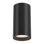 Точечный светильник FOCUS S C052CL-01B Точечный светильник FOCUS S C052CL-01B