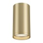 Точечный светильник FOCUS S C052CL-01MG Точечный светильник FOCUS S C052CL-01MG