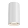 Точечный светильник FOCUS S C052CL-01W Точечный светильник FOCUS S C052CL-01W
