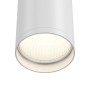 Точечный светильник FOCUS S C052CL-01W Точечный светильник FOCUS S C052CL-01W