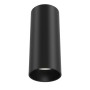 Точечный светильник Focus Led C056CL-L12B4K