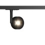 Трековый светильник Track Lamps TR024-1-10B4K