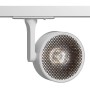 Трековый светильник Track Lamps TR024-1-18W4K