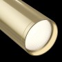 Трековый светильник Focus S TR020-1-GU10-WG
