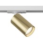 Трековый светильник Focus S TR020-1-GU10-WG