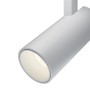 Трековый светильник Focus LED TR019-2-15W4K-W Трековый светильник Focus LED TR019-2-15W4K-W