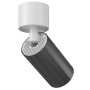 Точечный светильник Focus S C050CL-1WGF Точечный светильник Focus S C050CL-1WGF