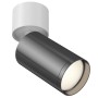 Точечный светильник Focus S C050CL-1WGF Точечный светильник Focus S C050CL-1WGF