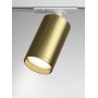 Трековый светильник Focus S TR020-1-GU10-WBS