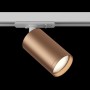 Трековый светильник Focus S TR020-1-GU10-WC