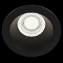 Точечный светильник Share DL051-1B