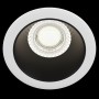 Точечный светильник Share DL051-1WB