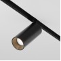 Трековый светильник Focus LED TR032-2-5W3K-S-B