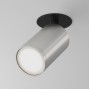 Точечный светильник Focus S C049CL-U-1BS