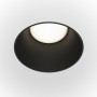 Точечный светильник Share DL051-01-GU10-RD-WB