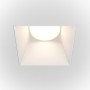 Точечный светильник Share DL051-01-GU10-SQ-W
