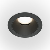 Точечный светильник Share DL051-U-1B