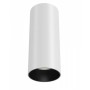 Точечный светильник Focus LED C056CL-L12W3K-W-W Точечный светильник Focus LED C056CL-L12W3K-W-W