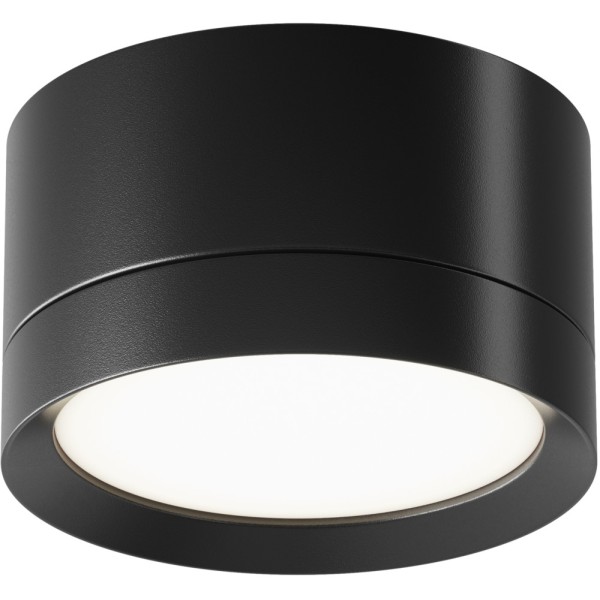 Точечный светильник Hoop C086CL-GX53-SRD-B Точечный светильник Hoop C086CL-GX53-SRD-B