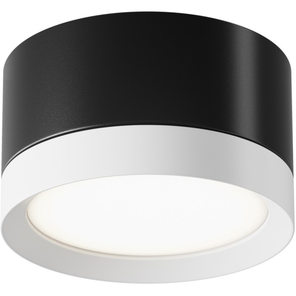Точечный светильник Hoop C086CL-GX53-SRD-BW Точечный светильник Hoop C086CL-GX53-SRD-BW
