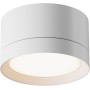 Точечный светильник Hoop C086CL-GX53-SRD-W Точечный светильник Hoop C086CL-GX53-SRD-W