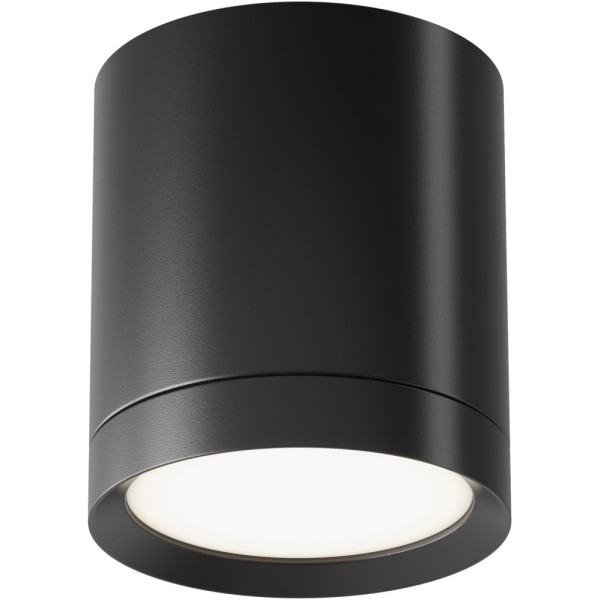 Точечный светильник Hoop C086CM-GX53-MRD-B Точечный светильник Hoop C086CM-GX53-MRD-B