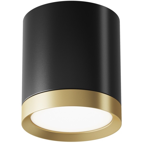 Точечный светильник Hoop C086CM-GX53-MRD-BG Точечный светильник Hoop C086CM-GX53-MRD-BG