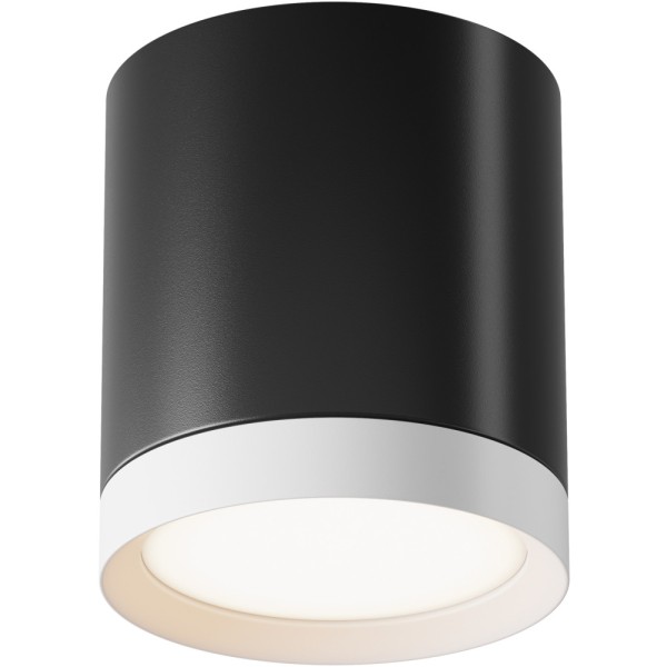 Точечный светильник Hoop C086CM-GX53-MRD-BW Точечный светильник Hoop C086CM-GX53-MRD-BW