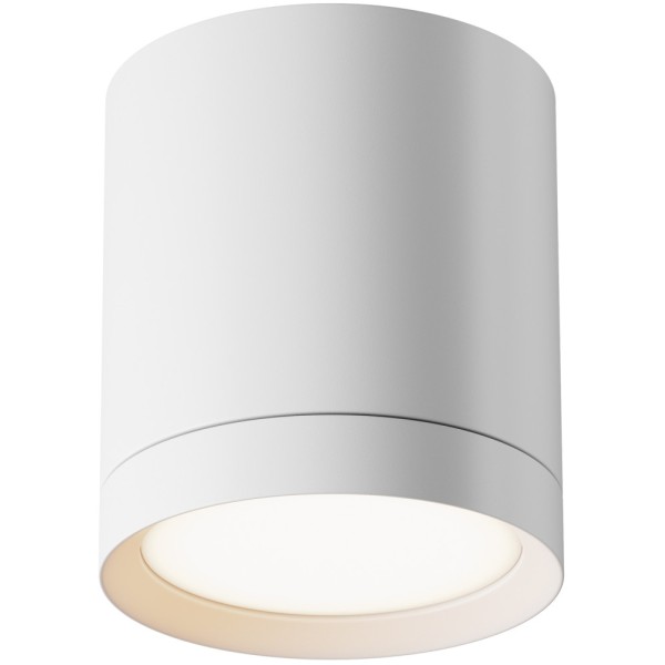 Точечный светильник Hoop C086CM-GX53-MRD-W Точечный светильник Hoop C086CM-GX53-MRD-W
