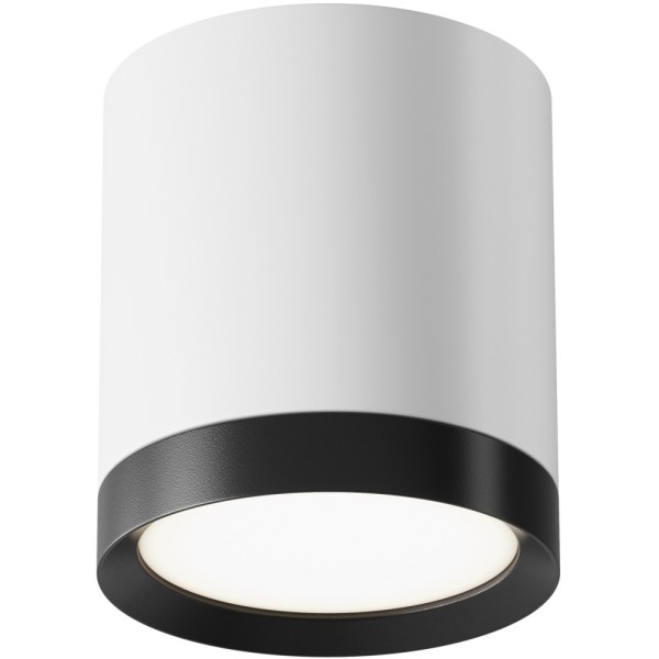 Точечный светильник Hoop C086CM-GX53-MRD-WB Точечный светильник Hoop C086CM-GX53-MRD-WB