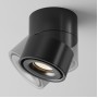 Точечный светильник Yin C084CL-15W3K-D-B