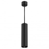 Подвесной светильник Focus Led P072PL-L12B3K