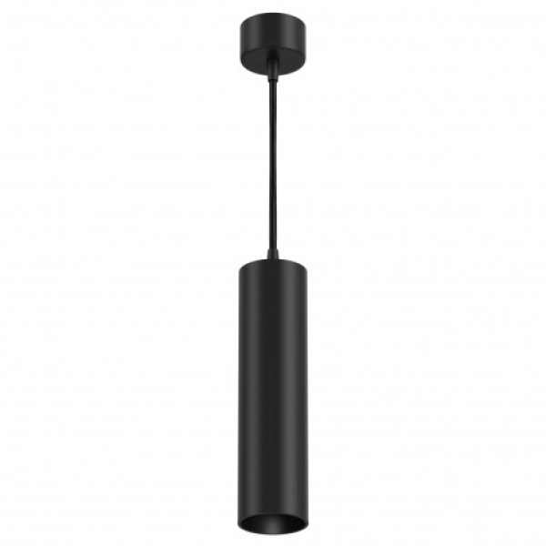 Подвесной светильник Focus Led P072PL-L12B4K