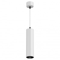 Подвесной светильник Focus Led P072PL-L12W3K