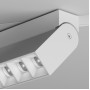 Трековый светильник Points Rot TR077-2-10W4K-W